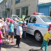 «Безопасное лето»