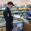 Ковернинские полицейские проводят работу с населением по профилактике мошенничества