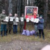 Живи, лес!