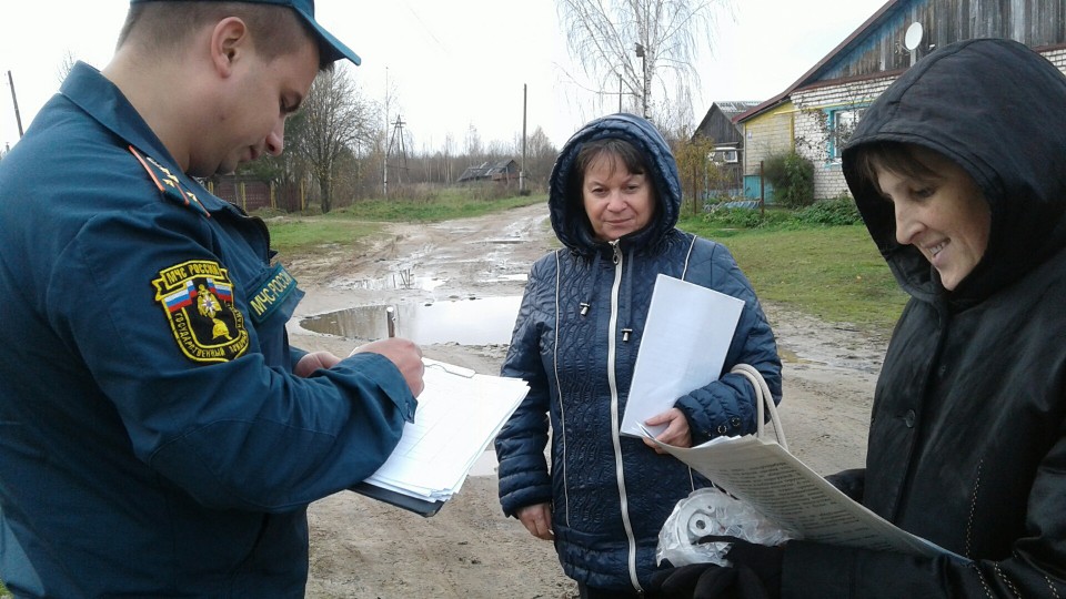 Рейды продолжаются