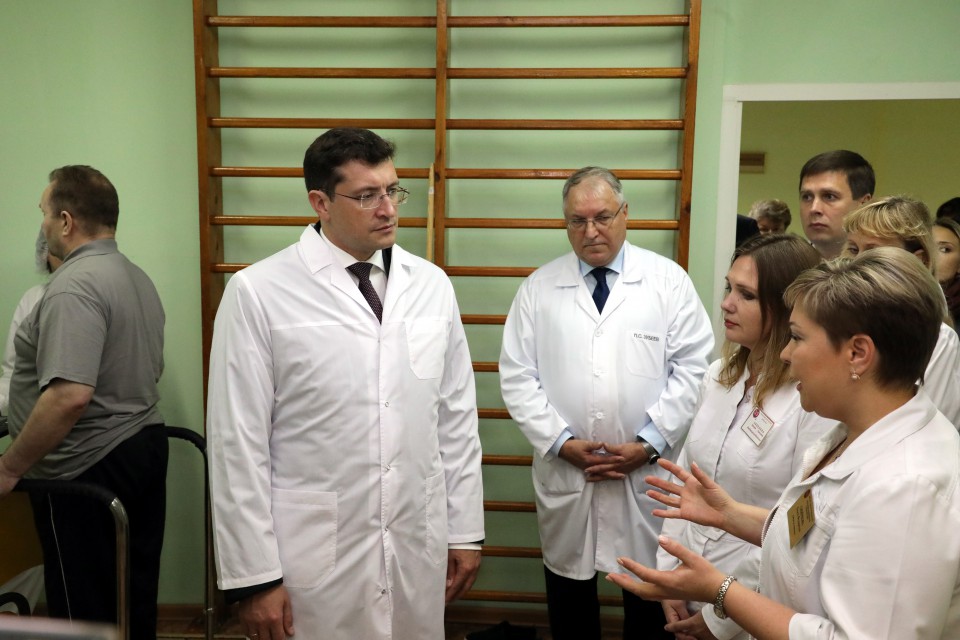 Для крепкого здоровья