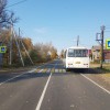 На конечной