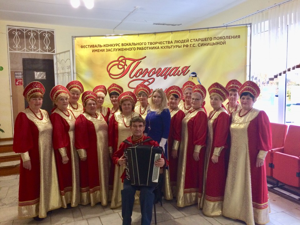 «Битва» хоров