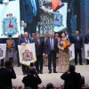 Почётный знак губернатора – району