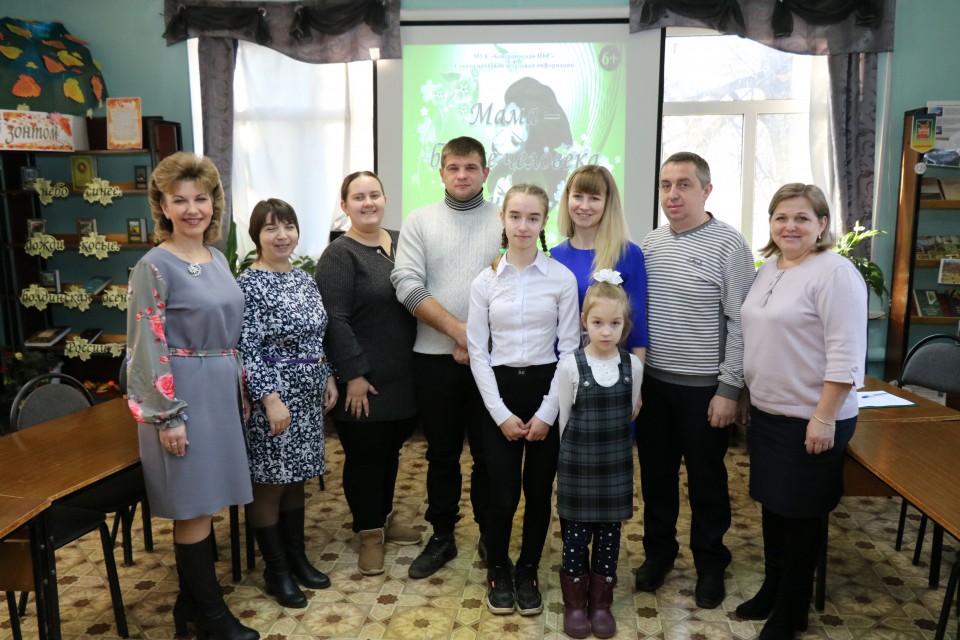 Будущее нации - в руках матерей