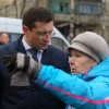 В ответе за результат