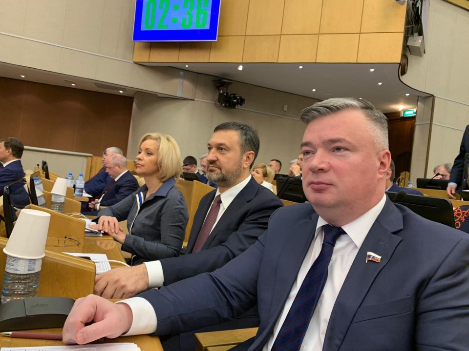 Артем Кавинов рассказал некоторые подробности первого общего обсуждения в Госдуме поправок в Конституцию
