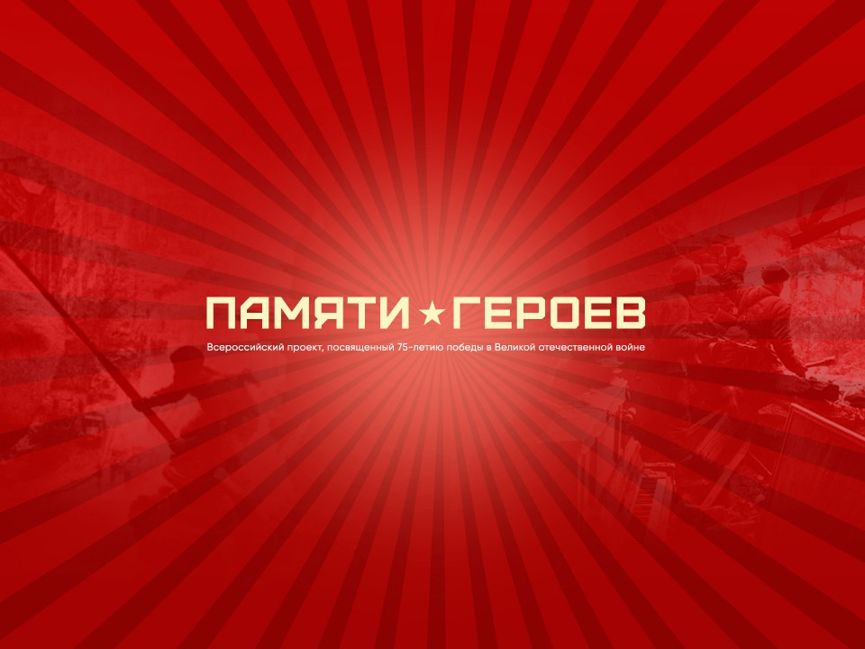 Уважаемые ковернинцы!