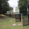 Инициативы поддержаны населением