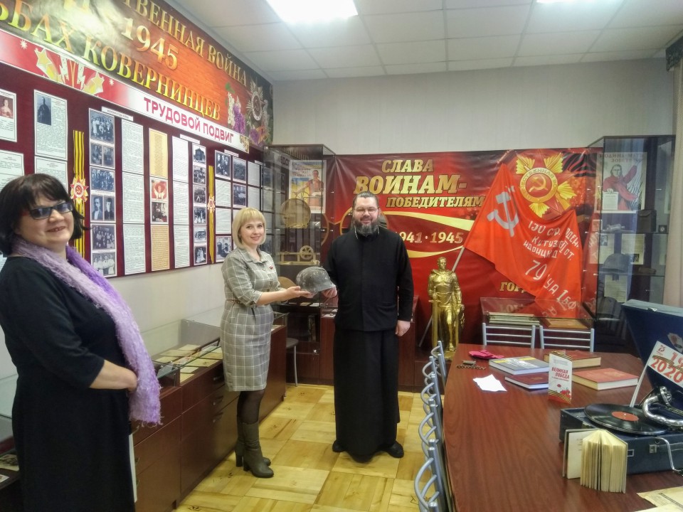 Фонд музея пополнился новыми экспонатами