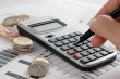 Внимание информация о приеме документов для предоставления субсидий в целях поддержки организаций, пострадавших от распространения новой коронавирусной инфекции