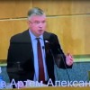Артем Кавинов: «Обязательный медосмотр и дактилоскопия для иностранных работников – это, прежде всего, вопросы безопасности»