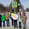 Ковернинские сотрудники ОГИБДД провели акцию  «Пешеходный переход»