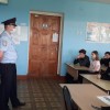 Сотрудники ОГИБДД провели Провели профилактическую беседу с учащимися Ковернинской средней школы № 2 «Детям безопасную жизнедеятельность»