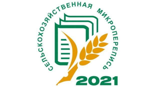 P:\SILANTJEVA\СХМП2021\2021\Мониторинг СМИ\6afb1883e3a05f4678071f2f148a89ed.jpg