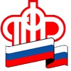Упрощенный порядок установления и продления  инвалидности продлен до 1 марта 2022 года