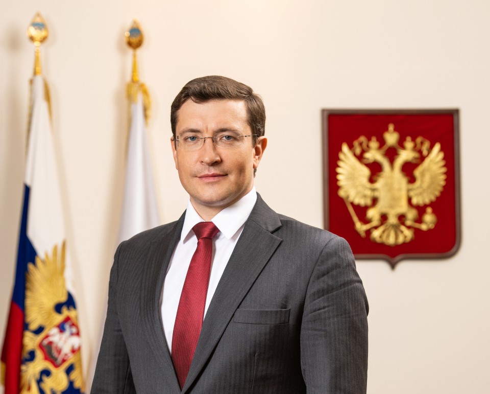 Уважаемые жительницы Нижегородской области!