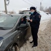 Ковернинские полицейские провели профилактическое мероприятие «Пристегнись»