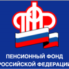 Пенсионеры начнут получать проиндексированные до 8,6% пенсии с 3 февраля