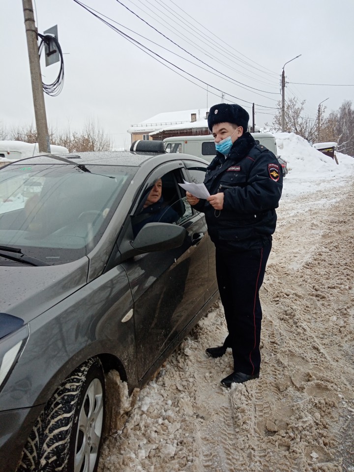 Пристегнуться, чтобы выжить