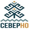 СЕВЕРНО – БРЕНД ПЛАТФОРМА СЕВЕРА НИЖЕГОРОДСКОЙ ОБЛАСТИ