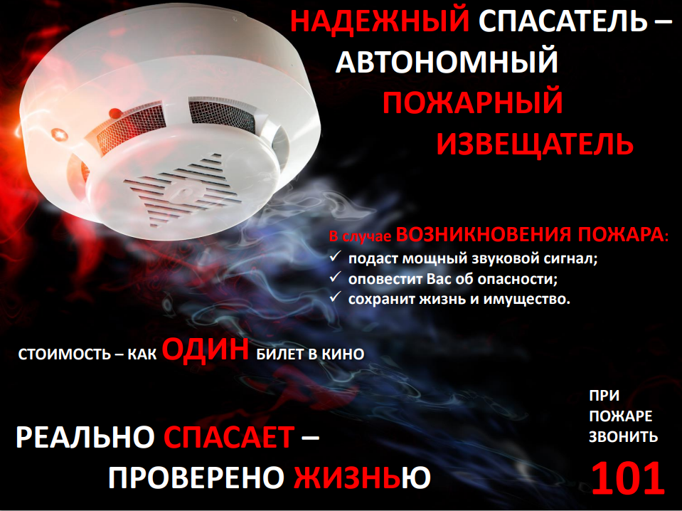 Администрация Ковернинского муниципального округа Нижегородской области информирует