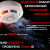 Администрация Ковернинского муниципального округа Нижегородской области информирует