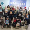 Книги – с любовью!