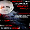 Администрация Ковернинского муниципального округа Нижегородской области информирует