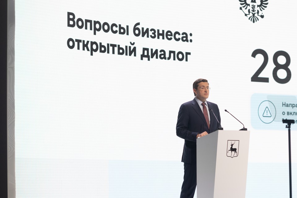 Встреча с предпринимателями Глеб НИКИТИН: «Сегодня «обратная связь» важна как никогда»