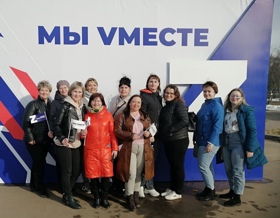 Ковернинцы стали участниками фестиваля «Мы Vместе», организованного в поддержку российской армии и Президента