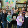 К Всемирному дню Земли