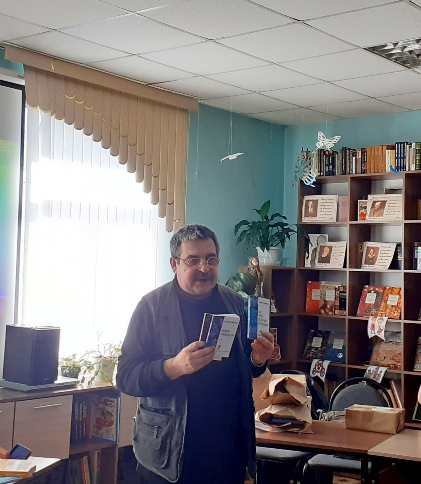 Слово – писателю