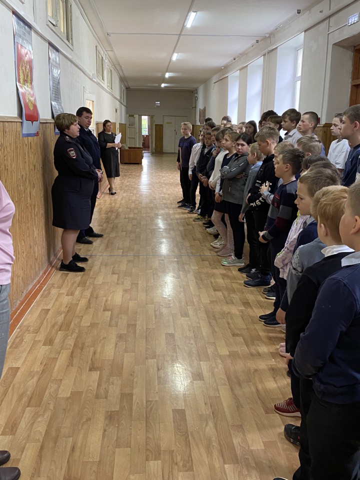 Каникулы без опасности