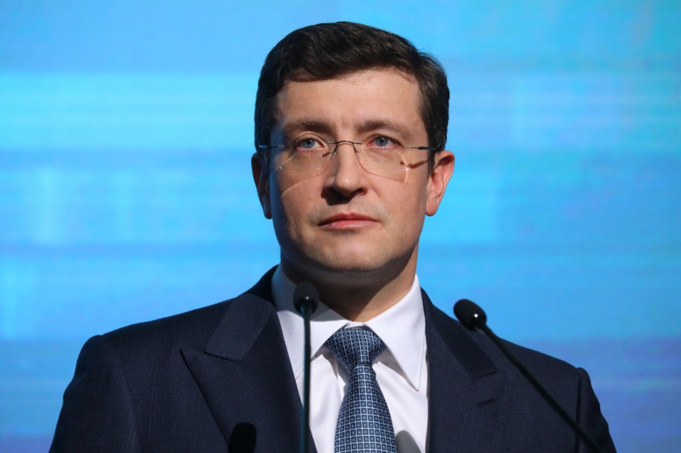 Меры господдержки Помощь по нужному адресу