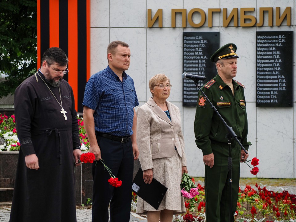 22 ИЮНЯ. ДЕНЬ ПАМЯТИ И СКОРБИ