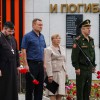 22 ИЮНЯ. ДЕНЬ ПАМЯТИ И СКОРБИ