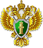 Информирует прокуратура !