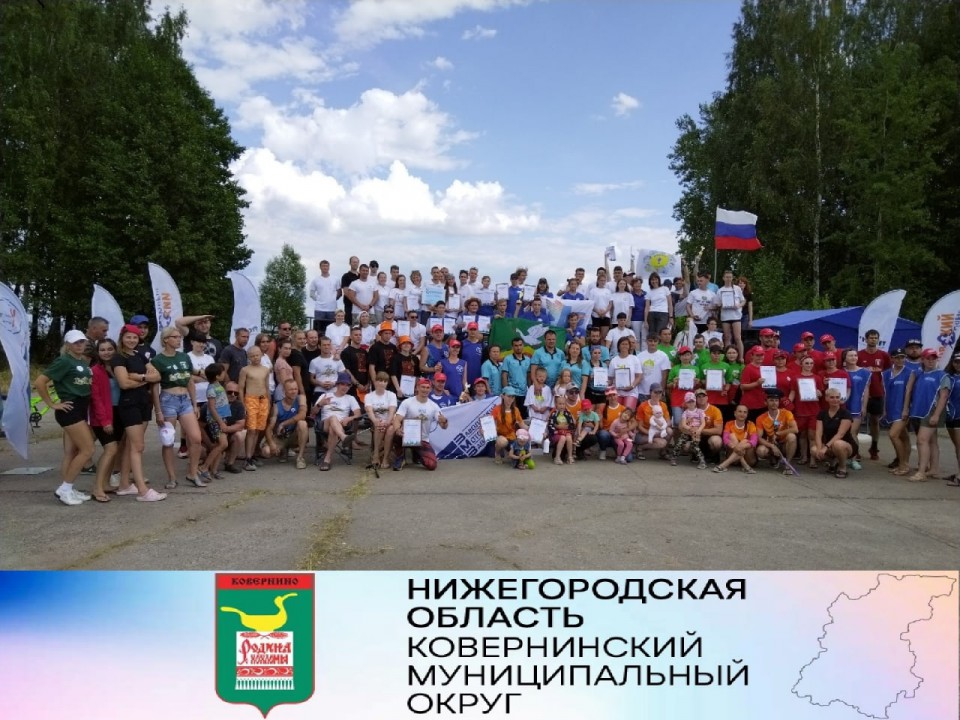 Уже более 20 лет областной туристский слет работающей молодежи объединяет активную работающую молодежь, увлеченную туризмом, из разных уголках региона.