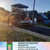 Ремонт выполнили быстро ,качественно и в срок.