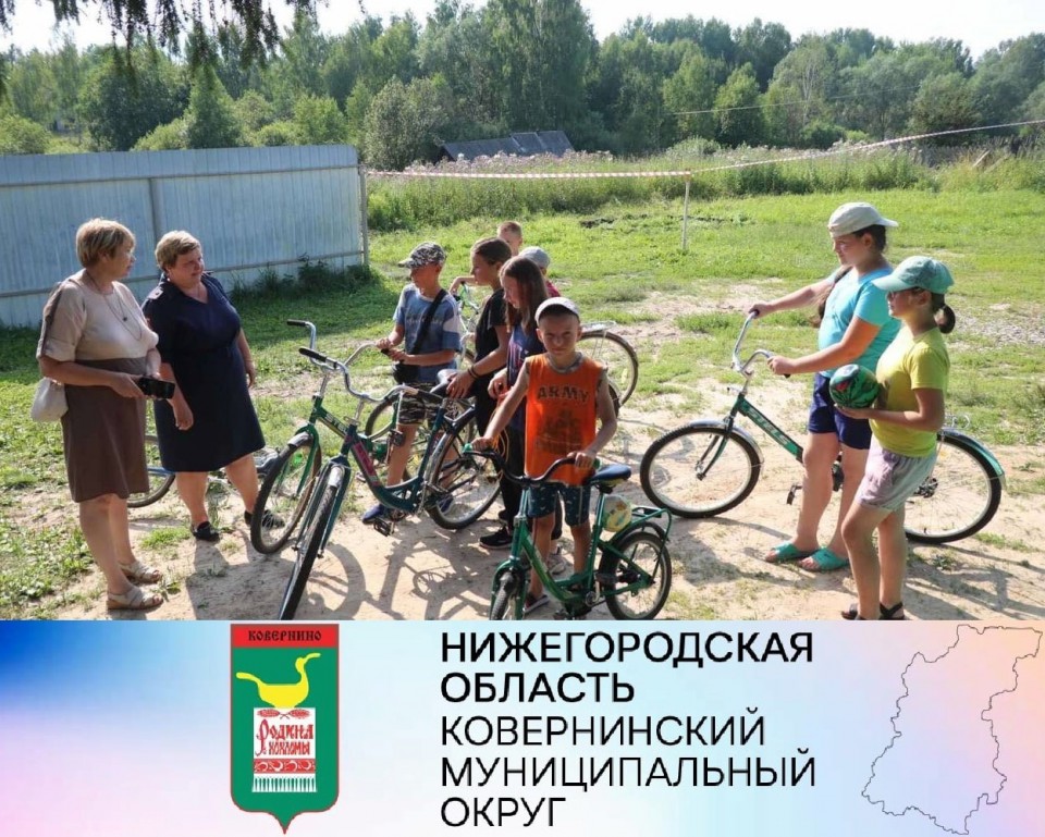 Проект Дворовая практика