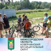 Проект Дворовая практика