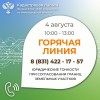 Как избежать земельных споров с соседями  из-за границ земельных участков?