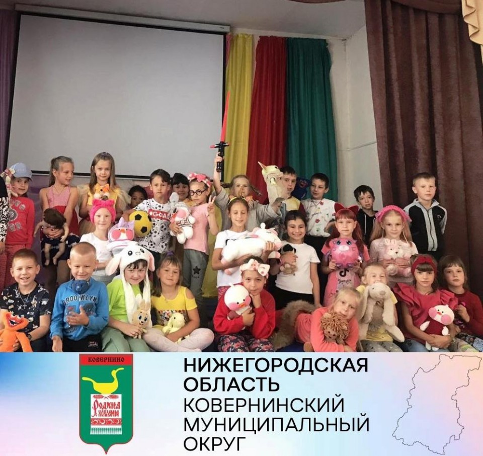 Лето- время игр и развлечений, восстановления здоровья перед началом нового учебного года.