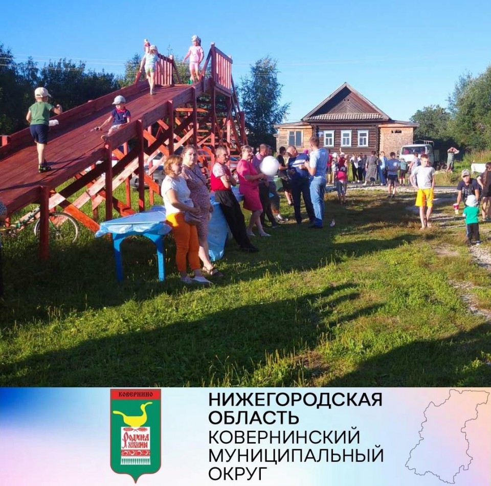 30 июля 2022 года в д.Каменное прошел праздник деревни.