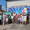 Лето-2022 Многодетная равно дружная