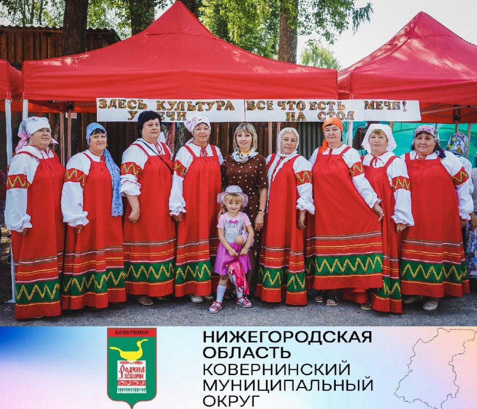07.08.2022 состоялось долгожданное событие «Праздник русской печки