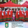 07.08.2022 состоялось долгожданное событие «Праздник русской печки