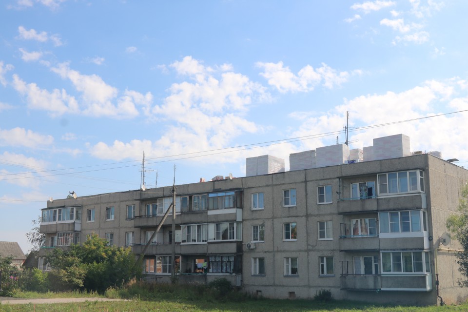 Пора ремонтная