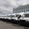 Скорая помощь приедет быстрее